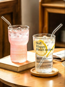 MODERN SWEETHOME | High Quality Borosilicate Aesthetic Glass Drinking Cup