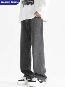 กางเกงยีนส์ขาตรงทรงวินเทจซักล้างแล้ว