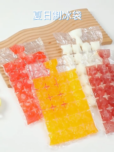 Cool Es Pack / Kantong Plastik Es Batu Sekali Pakai / Kantong Es Batu Praktis / Uk.24x10cm