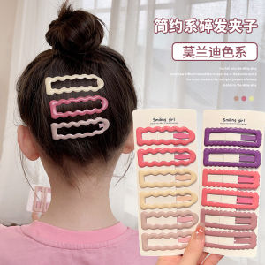 Korean Style Childrens Hair Clips Baby Girl Bangs BB Clamp No Damage Hair Accessories Toddler Headwear Popular Internet Girl