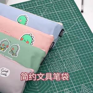 M&G | Minimalist Ins-style Creative Multifunction Pencil Case Large Capacity