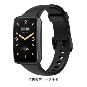 Suitable for Xiaomi Bracelet 7pro Strap Colorful Flexible Glue Replacement Belt Band7pro Wrist Strap Smart Athletic Bracelet 7pronfc Version Fashion Breathable Watch Chain Personality Men and Women Neutral Accessories