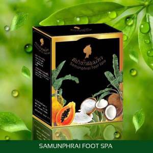 มะพร้าว 🥥สบู่สปาเท้าสมุนไพร SAMUMPRAiI FOOT SPA 🧖‍♀️ #สปา #สปาเท้า