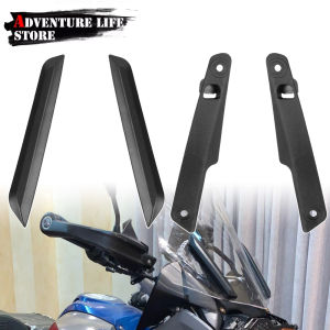 For BMW R1200GS LC 2013 - 2023 R 1200 GS Adventure GS1250 R1250GS R1250 GS ADV Motorcycle ABS Windshield WindScreen Trim Strip