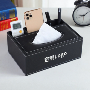 Leather Multifunctional Tissue Box