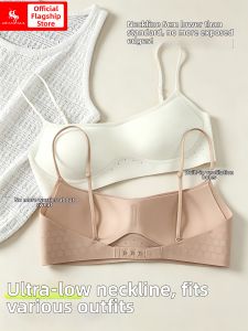JIFANPAUL | Invisible Smooth Gathering Backless Bra