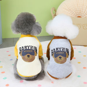DY Loving American Style Dog Clothes Sport Shihtzu Baseball Hoodie Contrasting Colors Handsome Boy Fur Baby Poodle Shirt