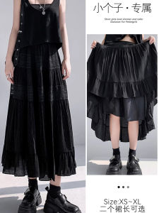 Váy Xếp Ly Ren Kiểu Pháp Mini Chữ a Cạp Cao Mùa Hè Cho Nữ Váy Midi Dài Vừa Phải Váy Xếp Ly Kiểu Bánh Bèo