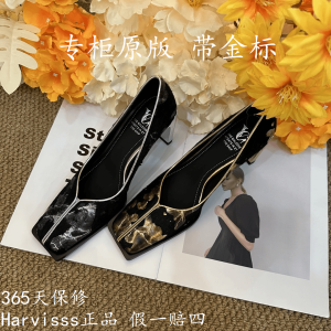 Haojia Authentic Gold Label นุ่ม พื้นผิวรองเท้าส้นหนาง่ายต่อการสวมใส่หมึกน้ําผมม้า ดีไซน์ พรางหุ่น รองเท้าส้นสูง