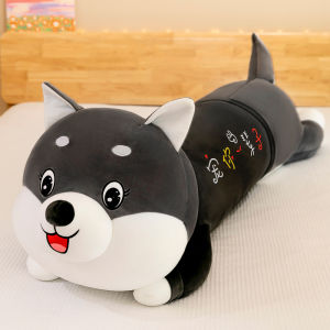 QIAOSHANG | Large Plush Teddy Bear Husky Toy Bed Pillow