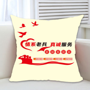 Đệm Nhồi Cotton Tròn Kỷ Niệm Nghỉ Hưu Sáng Tạo Thiết Thực Cho Lãnh Đạo Quân Đội Bác Sĩ Giáo Viên Đồng Nghiệp