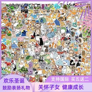 Cute Animal Stickers Natural Doodle Notebook Childrens Kindergarten Teacher Planner Supplies 300 Pieces Cartoon Style
