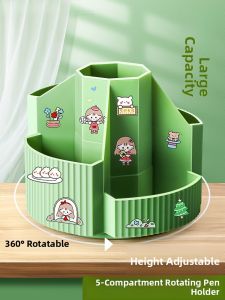 DISCO BEAR | Creative Multi-Function Desk Pen Holder with 360 Degree Rotating Step Design for Children
