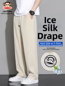 Paul Frank | Cool Lightweight Stylish Slim-Fit Straight Leg Pants