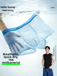 Hello Sunny | Cooling Antibacterial Men Underwear
