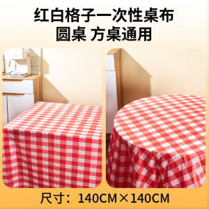 Disposable Tablecloth Thick Checks Plastic Print Dining Table Square round Table for Home Use and Restaurants Hotel Waterproof Tablecloth Placemat