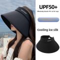Ice Silk Womens Summer Wide Brim Sun UV Protection Cycling Outdoor Face Covering Empty Top Cap Breathable Hat. 