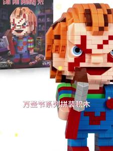 “Halloween themed Halloween building blocks: Handmade death clowns and horror scenes – creative holiday joy for children!”