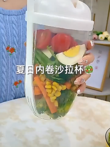3 In1 Portable Salad Cup with Fork Sauce Container Breakfast Salad Bowl School Work Lunch Food Storage Bento Box Yogurt Oatmeal Cereal Milk Cups for Fitness