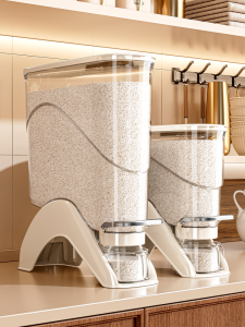 XINGYOU | Sealed Moisture-Proof Bug-Resistant Rice Box For Home And Tight Spaces Press-Release