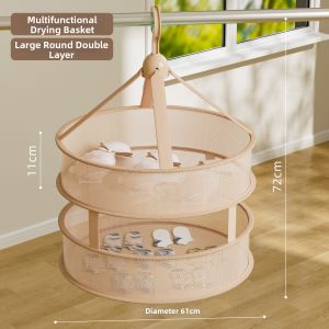 ReeDoon | Collapsible Wool Sweater Drying Net Clothes Drying Mesh