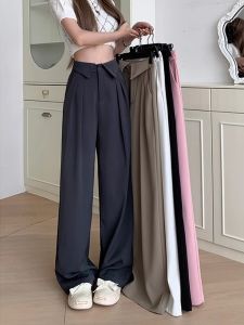 Flanging Stylish Ice Silk Suit Loose Pants Womens Summer Thin Loose Drooping Straight Pants Casual Mopping Trousers