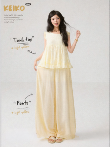 KEIKO | Bộ Đồ Hè Thoáng Khí Có Thêu Voan Màu Vàng Bao Gồm Áo Blouse Và Quần Culottes