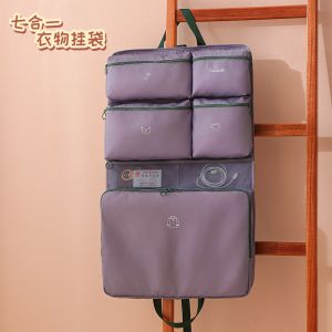 Portable Travel Hanging Storage Bag Underwear Socks Organizer for Luggage Seven-In-One Convenient Carry-On Bag for Women