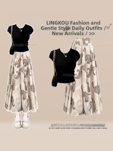NUMEN BUTTON | Gentle Korean Style Set for Petite Summer Wear T-Shirt and Skirt