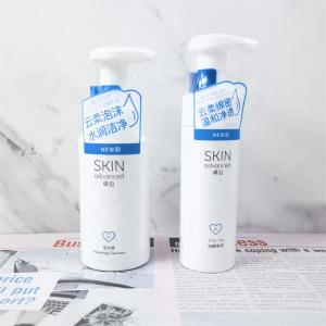 Amino Acid Sensitive Skin Cleansing Face Foam