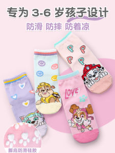 Anti-Slip Cotton Socks for Girls Cartoon Floor Socks Spring Autumn Winter Style Medium Bed Socks for Kids 3-8 Years Old