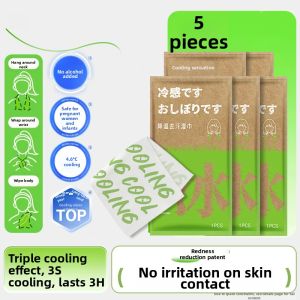 PISSA | Cooling Refreshing Towel
