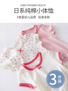 Áo Thun Em Bé Áo Mặc Trong Cotton Mùa Hè Áo Bé Gái Mẫu Mỏng Tay Lửng Trẻ Em Loại A Mẫu Mới Trẻ Sơ Sinh Trang Phục Mùa Hè Tay Ngắn