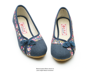 New 2025 Womens Beijing Cloth Shoes Spring Season Middle Heel Slip-On Breathable Single Shoes with Bull Tendon Bottom