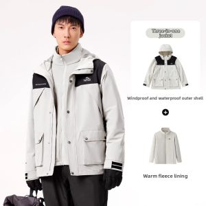 PELLIOT | 3-in-1 Removable Waterproof Windproof Insulated Jacket