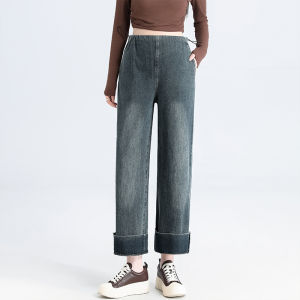 Quần Jeans Ống Rộng Quần Thường Ngày Cho Thích Sức Cho Mùa Xuân Thu Quần Denim Quần Thẳng Cạp Thấp Quần Rộng Dài Cho Mùa Thu