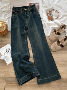 High Waist Bell Bottom Jeans Womens Autumn Fashion 2025 New Style Slimming Small Size Non-Matching Leg Bell Pants Women