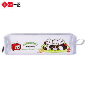 Yi ZHENG | Kids Large Capacity Washable Mesh Pencil Case