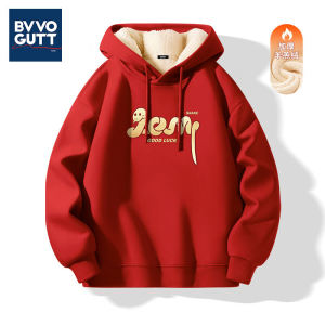 เสื้อสเวตเตอร์คอวีบุขนแกะหนาพิมพ์ลายงูป่าฤดูใบไม้ร่วง/ฤดูหนาว ทรงหลวม สำหรับคู่รัก สีแดง เสื้อคลุมกันหนาวแบบสวมหัว