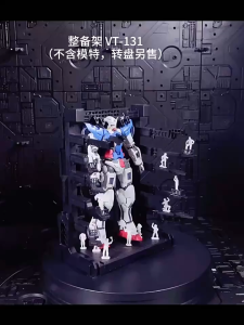 Mecha Maintenance Dock with 16 Crew – Fits MG HG 1/100 1/144 Gundam DIY Kit Assembly Required
