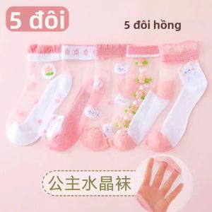 5 Đôi Tất Mùa Hè Cho Bé Gái Chất Liệu Lụa Đá Mỏng Lưới Thoáng Khí Cotton Kiểu Vớ Cổ Ngắn Họa Tiết Hoa Dễ Thương Dành Cho Trẻ Em