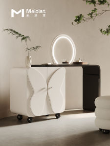 Modern Minimalist Butterfly Design Vanity Desk Italian Style Bedroom Makeup Table with Mirror Storage Adjustable Wooden Top