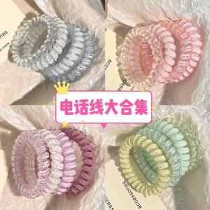 High Quality Korean Style Girls Phone Cords Summer  Versatile High Elasticity Durable Hair Ropes