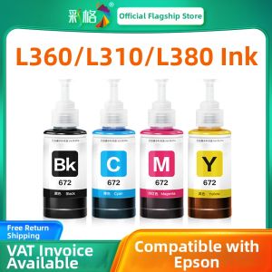 CHG | Non-OEM Color Ink for Epson Printers