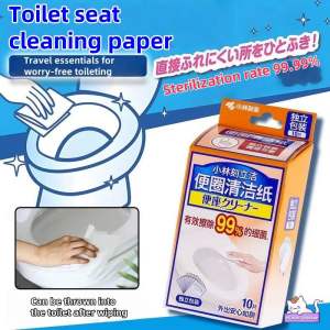 Japan Kobayashi toilet seat sanitization cleaner 50PCS (Tissue Type)