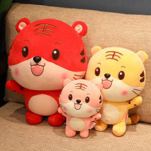 Adorable Plush Tiger Doll Sleeping Toy Zodiac Tiger Stuffed Animal Doll Childrens Birthday Gift Lucky Year Toy for All Ages