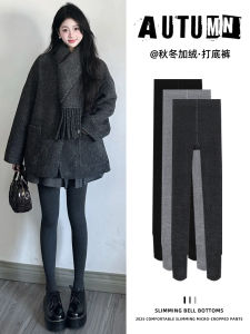 Gray Leggings Womens Autumn Winter New Style Slimming Pressure Leggings Outdoor Wear Black Pantyhose Cotton Tights