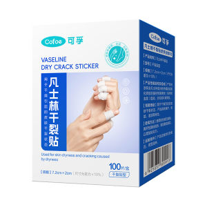 Cofoe | Cracked Heel Patch Skin Healing