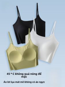MiiOW | Áo ba lỗ nữ MiiOW Cat Person Vest dây đeo ngực tích hợp mùa xuân hè 2025 mới không cần mặc đồ lót bên trong áo khoác ngoài