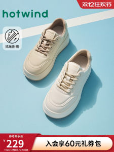 Hotwind Winter 2025 Womens Casual Shoes Thick Bottom Soft Sole Versatile Flat Laced Deep Mouth Rubber Outsole round Toe